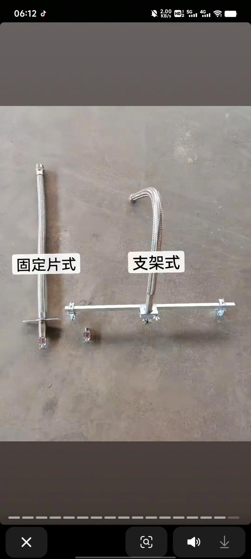 生活不会给你惊喜,但要为了明天去继续#金属软管 #阀门管件